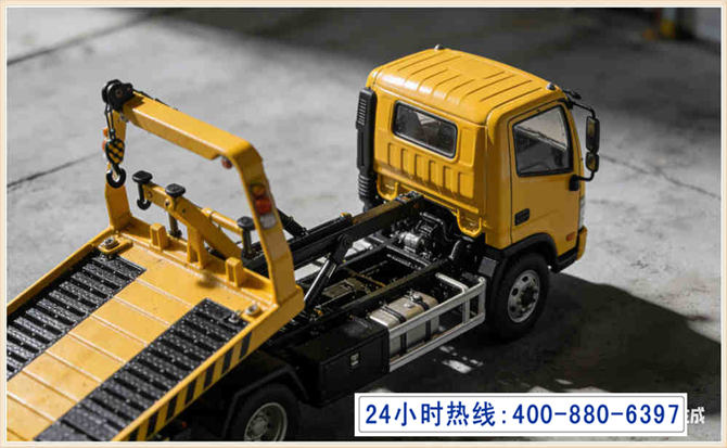 宜秀区道路脱困救援电话 (5).jpg 宜秀区道路脱困救援电话 (5).jpg