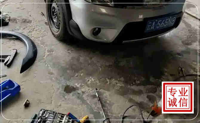 宜秀区汽车中途维修