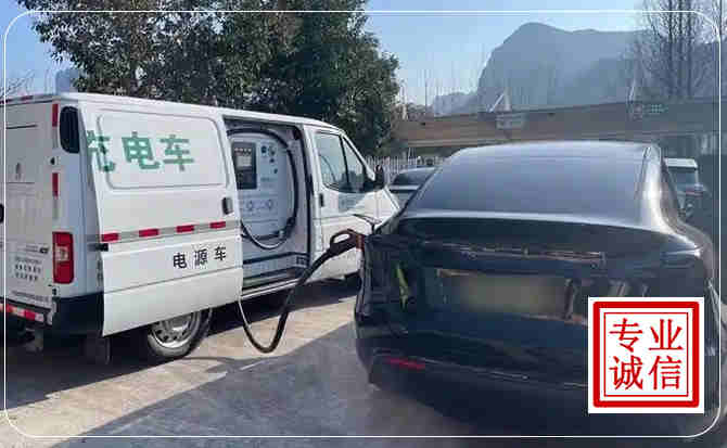 宜秀区新能源汽车充电
