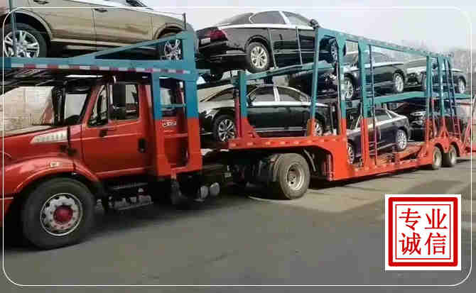 宜秀区长途拖车